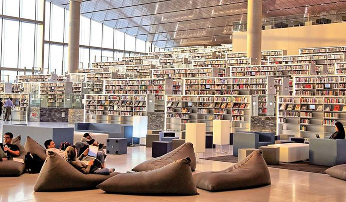 Qatar National Library